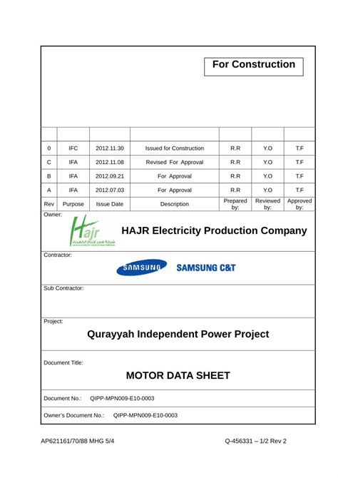 computer data sheet bfp|BFP Motor Data Sheet Rev0 .